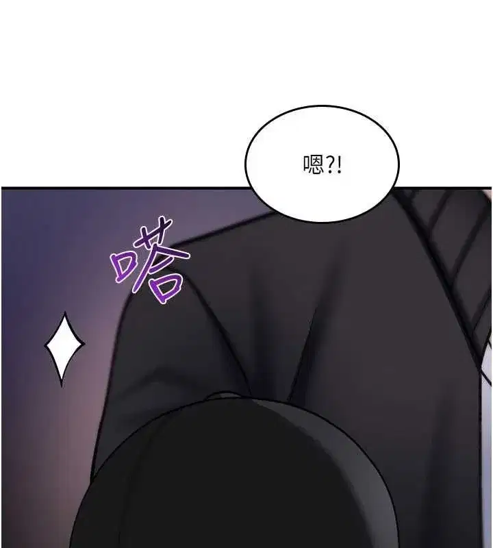 第79話