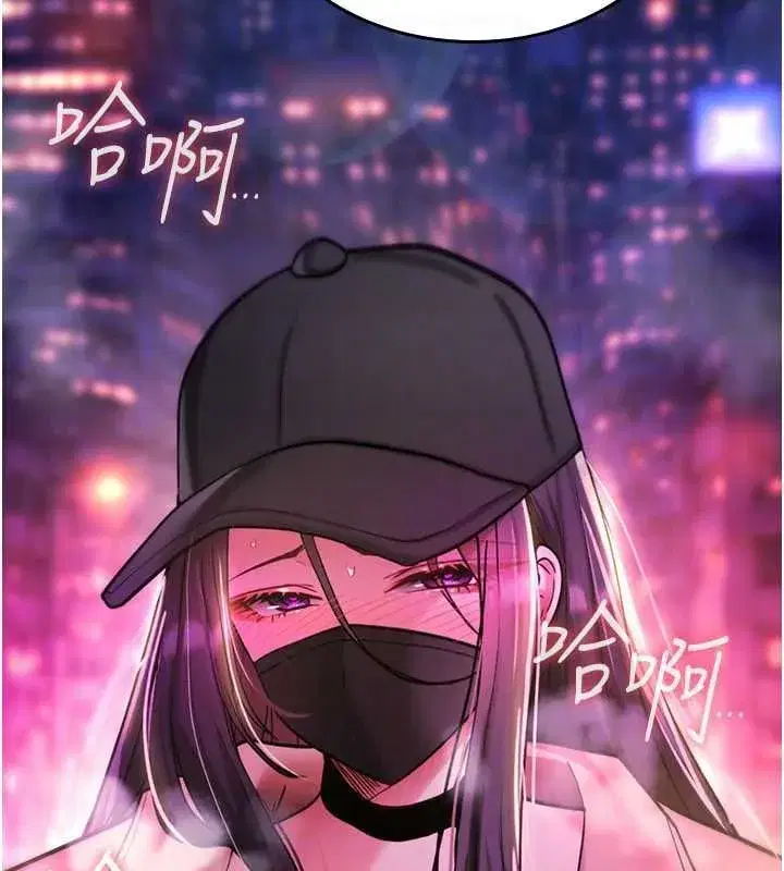 第79話