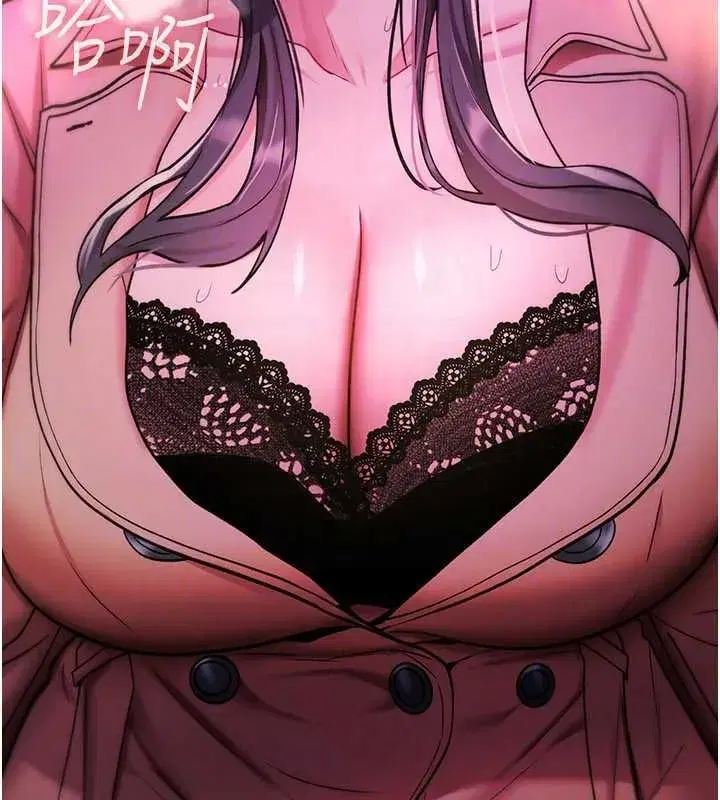 第79話
