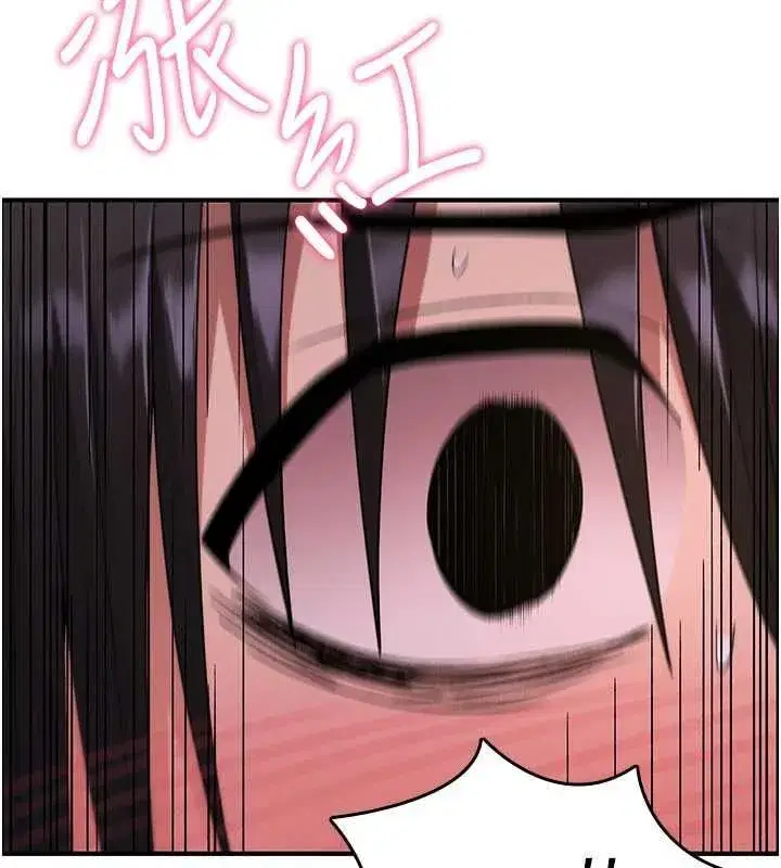 第79話
