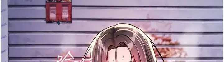 第79話