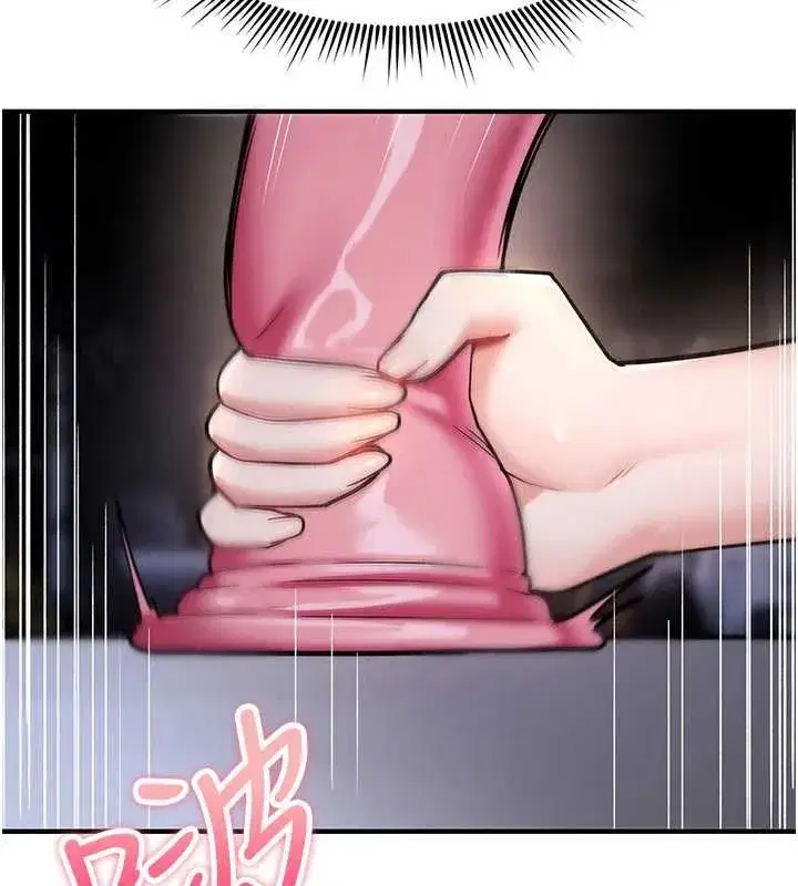 第79話