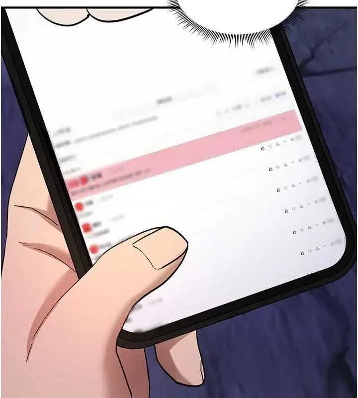 第79話