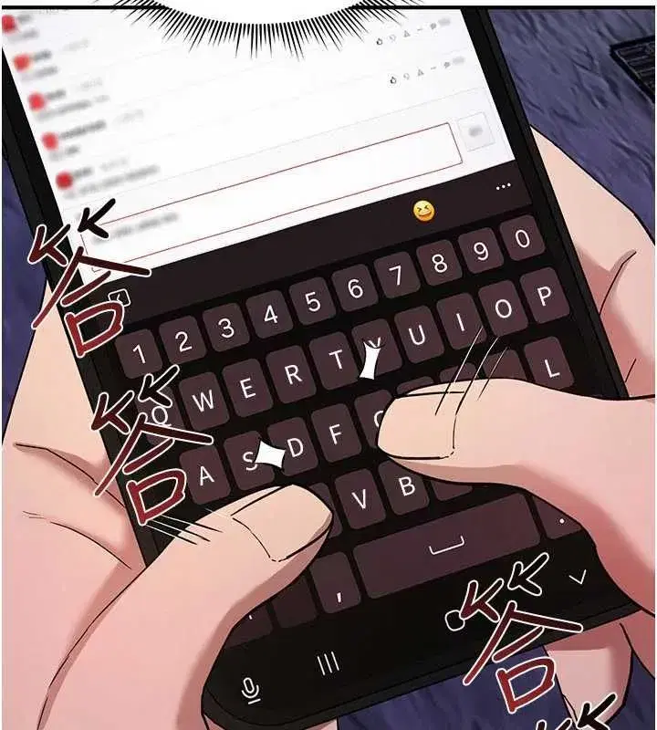 第79話
