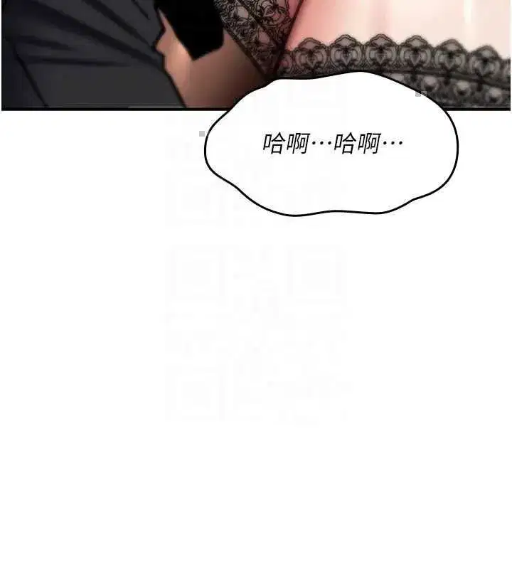 第80話