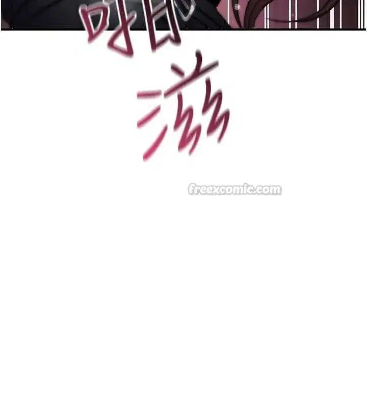第80話