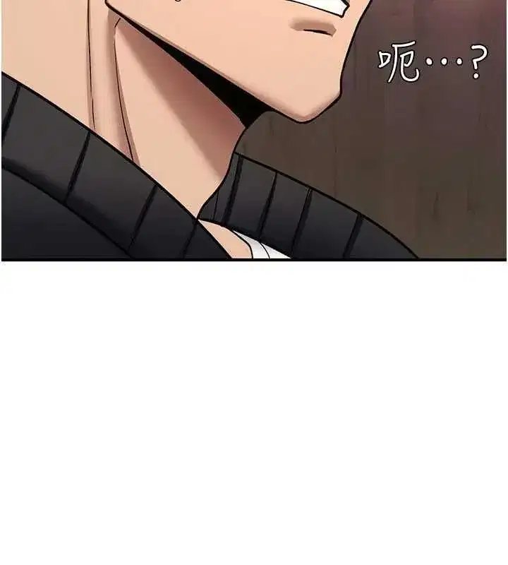 第80話