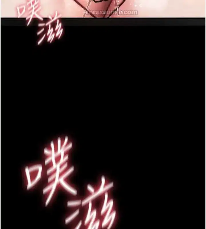 第80話