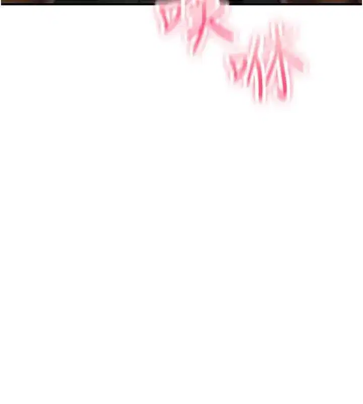第80話