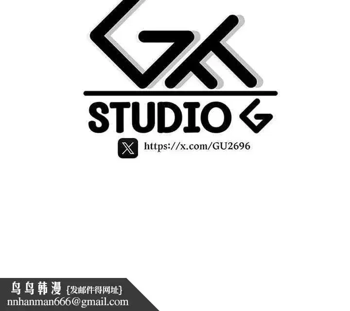 第80話