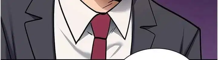 第80話