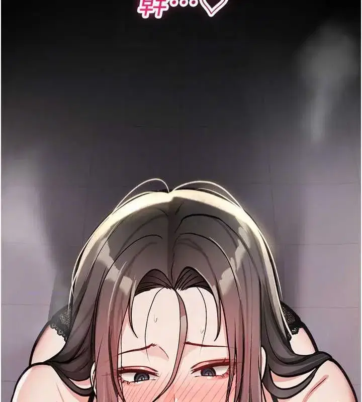 第81話