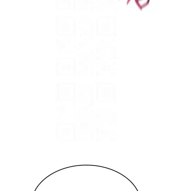第81話