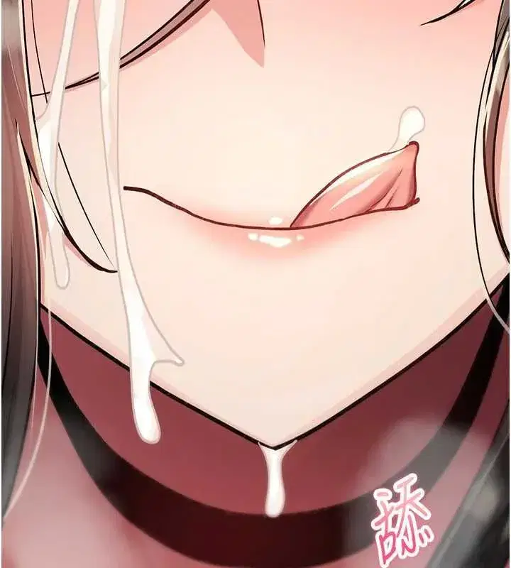 第81話
