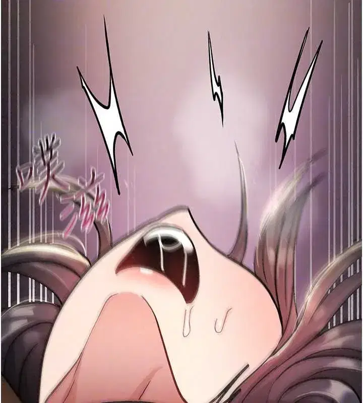 第81話
