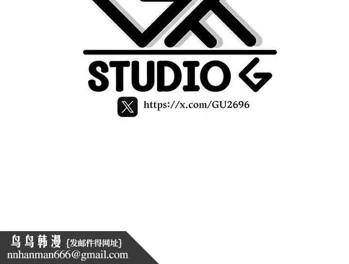 第81話