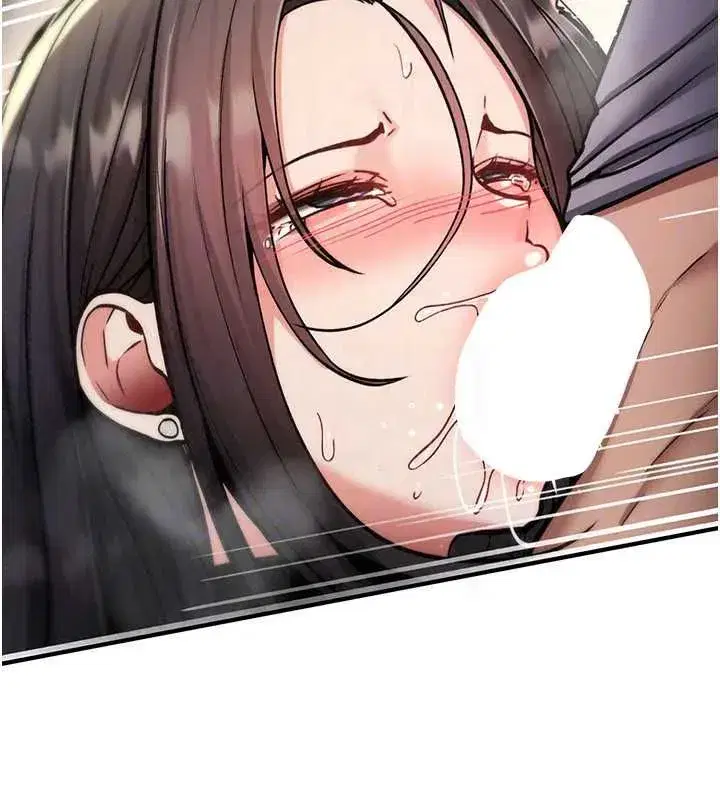 第81話