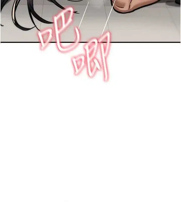 第82話