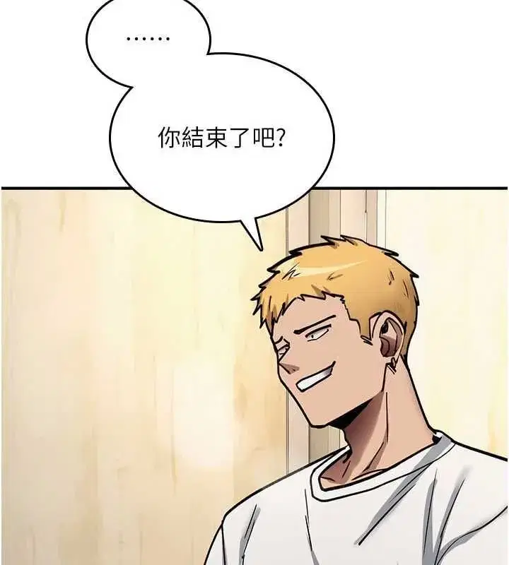 第82話