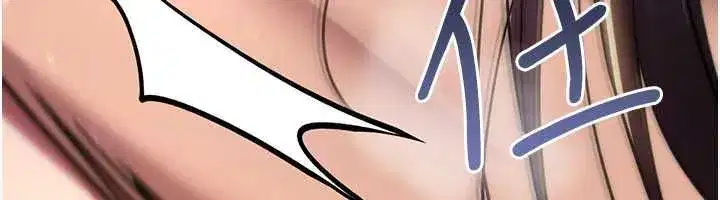 第82話