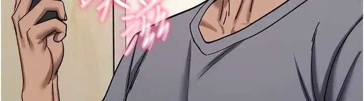 第82話