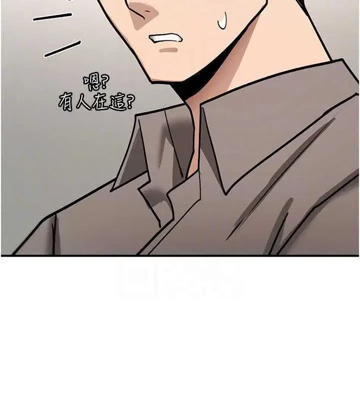 第82話