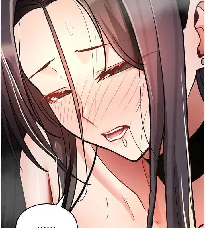 第82話