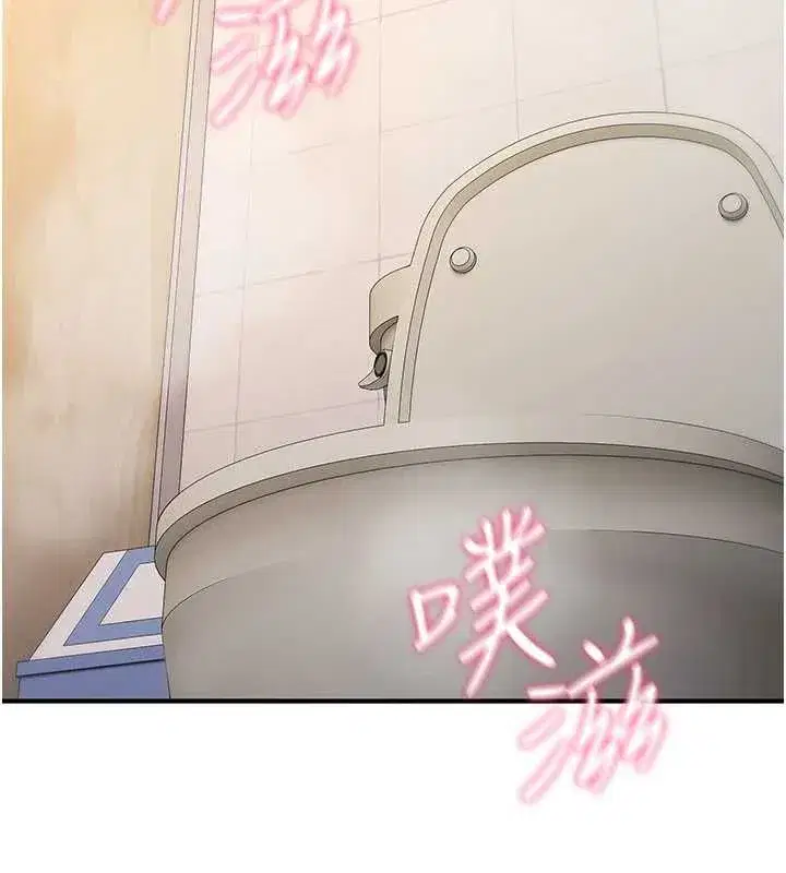 第82話