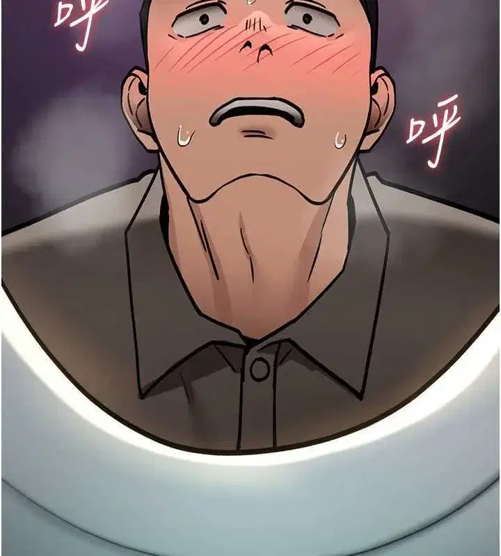 第82話