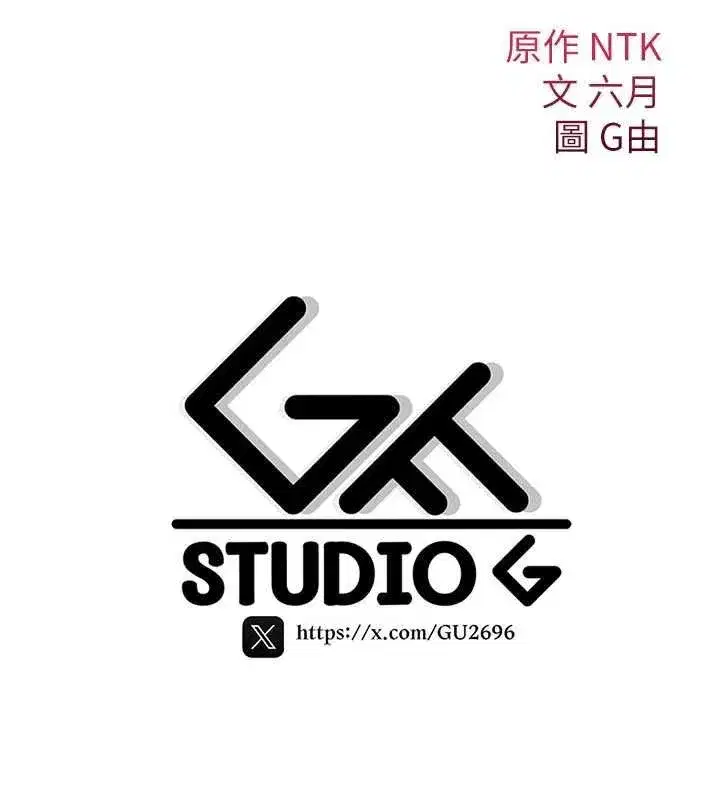 第82話