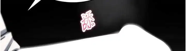 第82話
