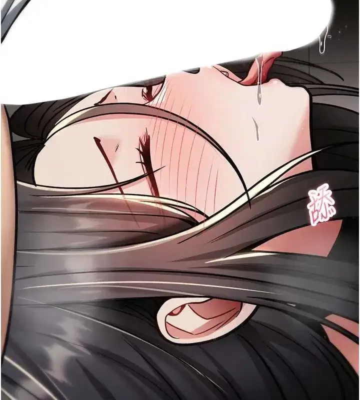第82話
