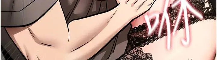 第83話