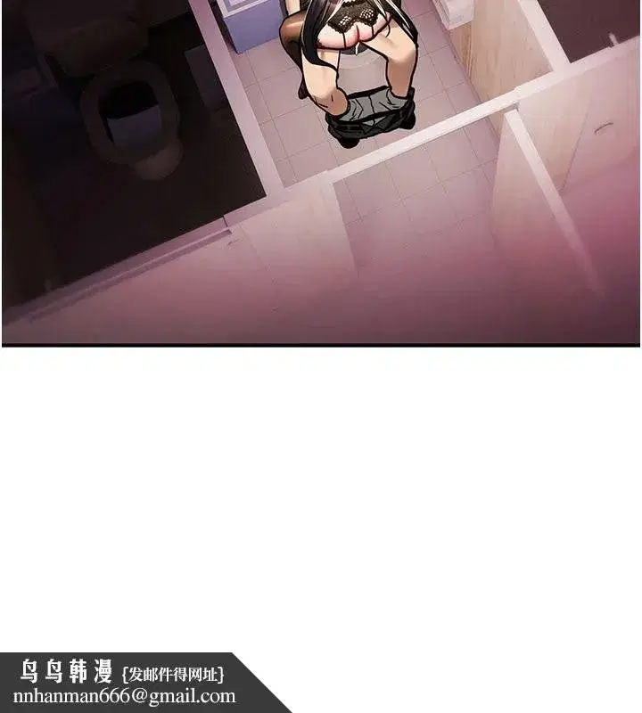 第83話