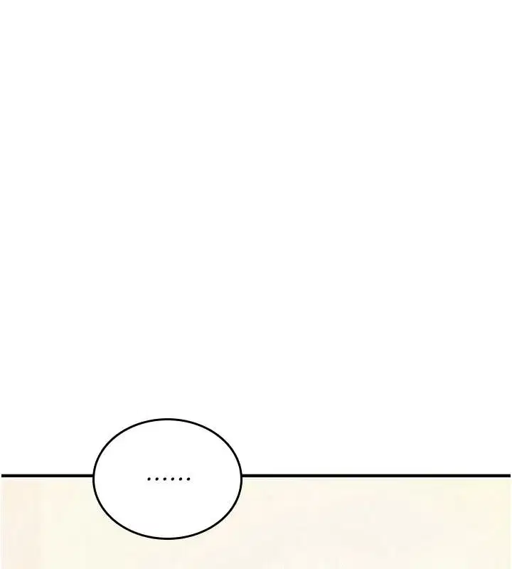 第83話