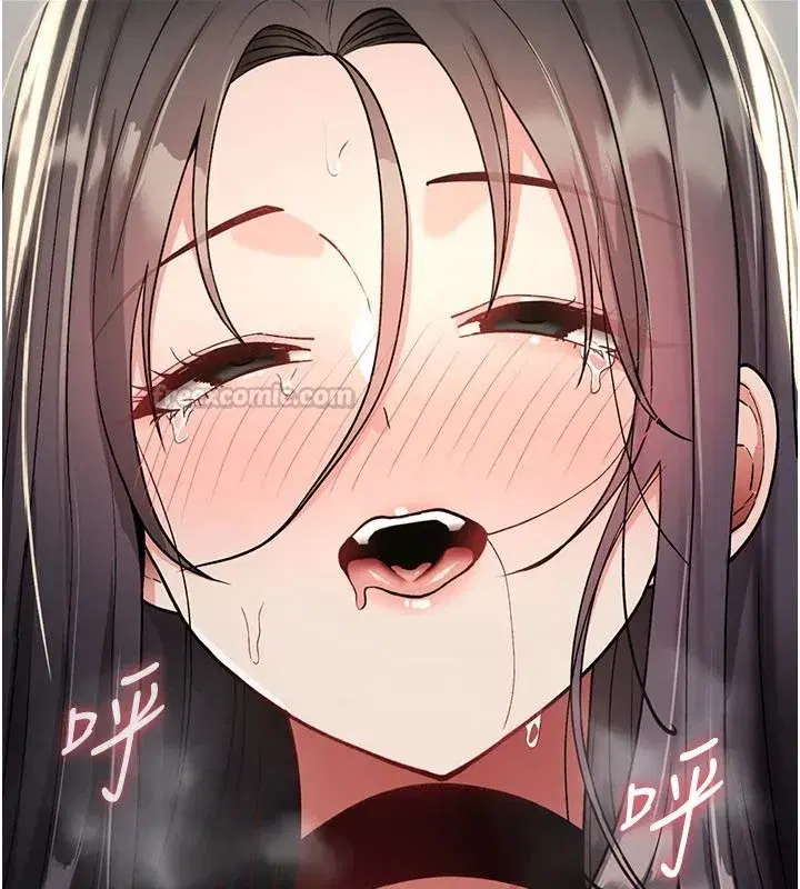 第83話