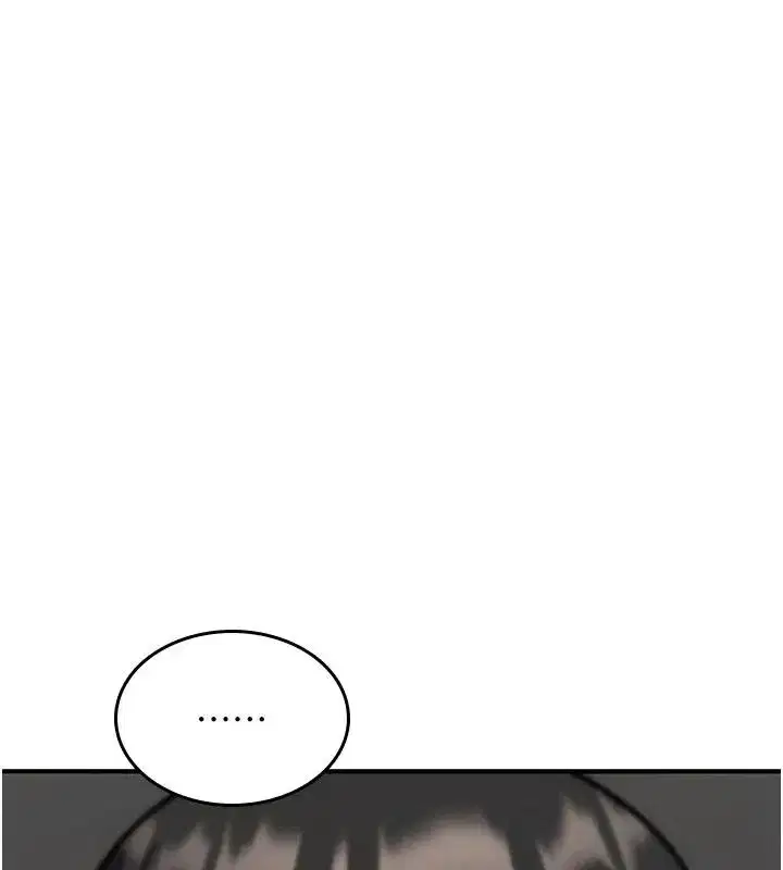 第83話
