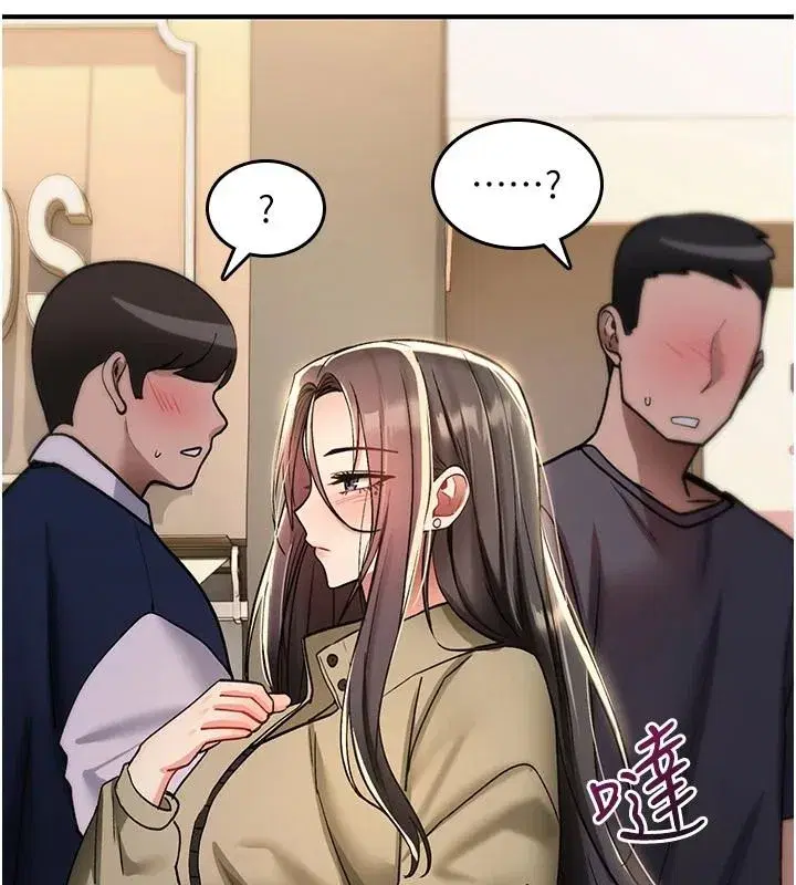 第83話