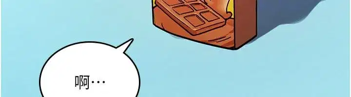 第83話