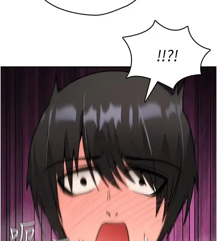 第83話