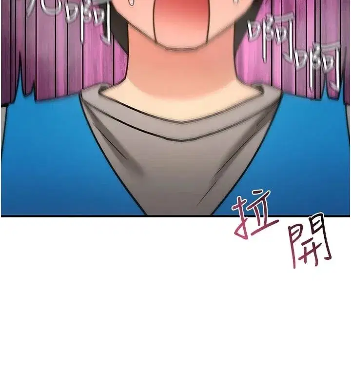 第83話