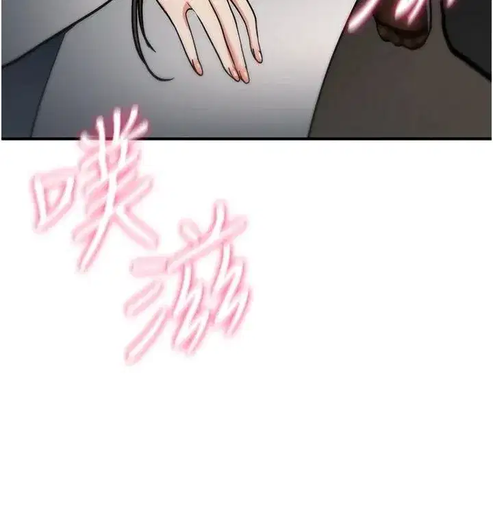 第83話
