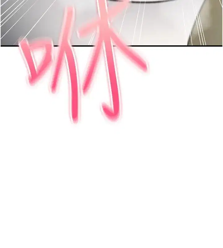 第83話