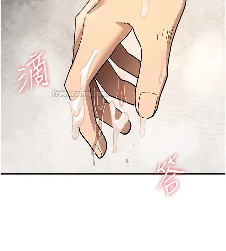 第83話