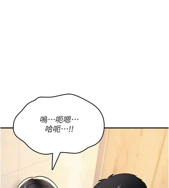第83話