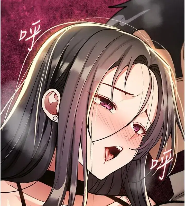 第83話