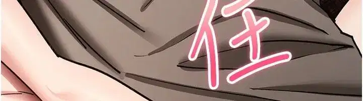 第83話