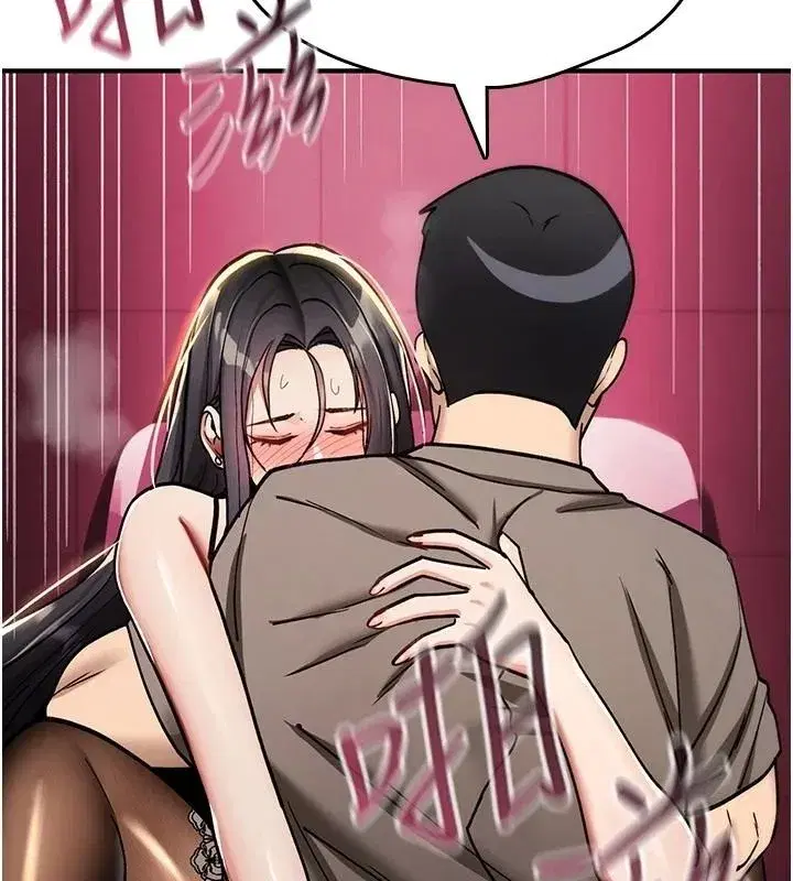 第83話