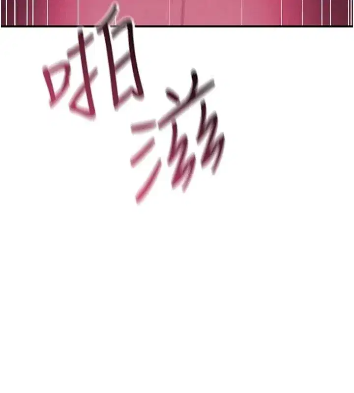 第83話