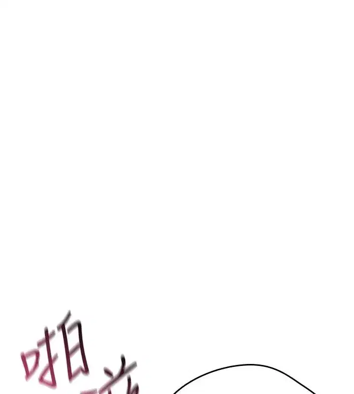 第83話